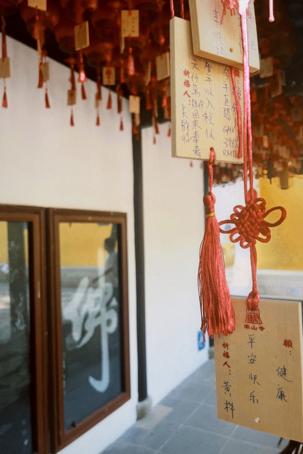 Wish plaques