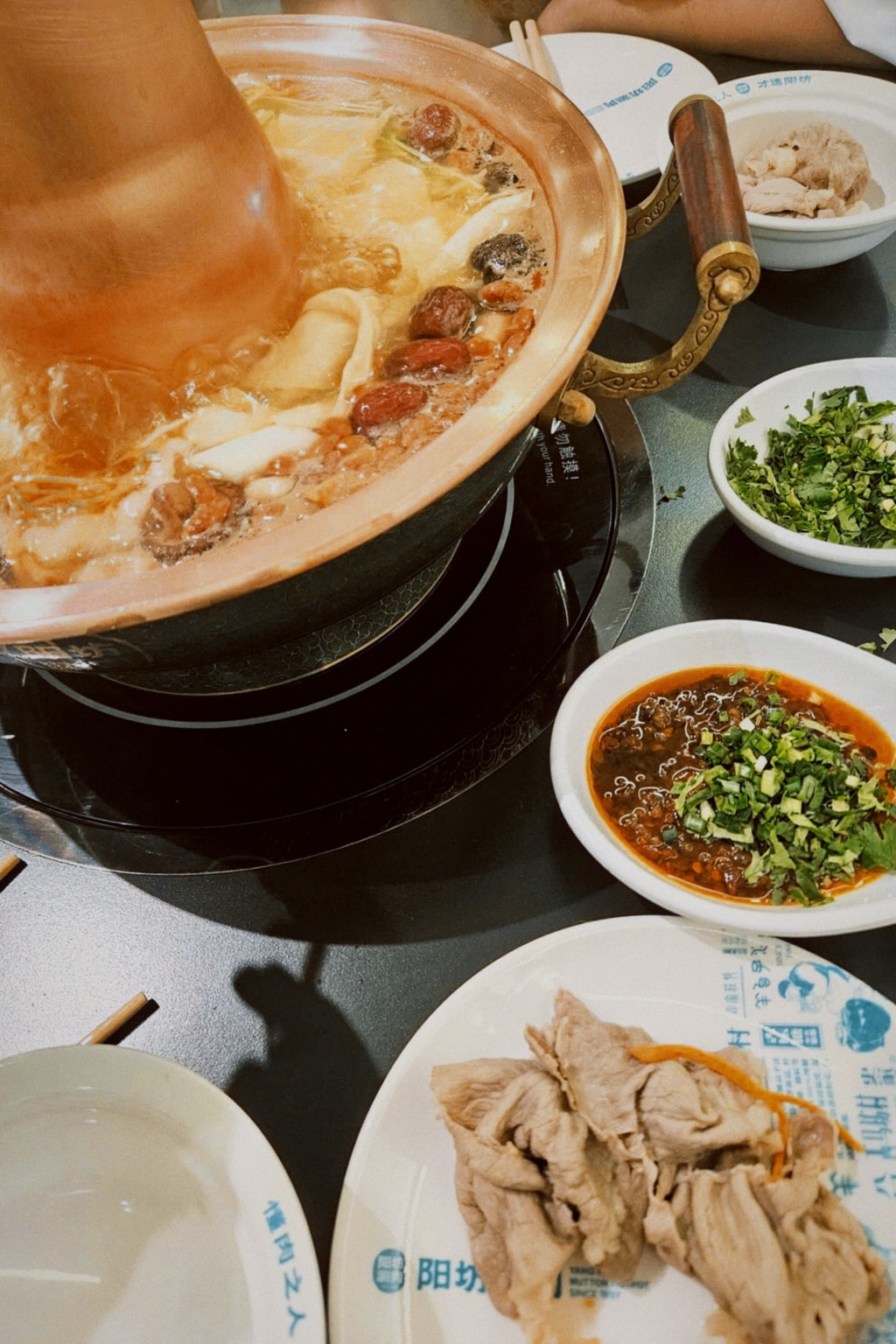 Beijing hotpot