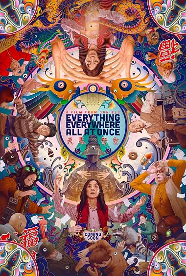 Everything Everywhere All at Once — poster